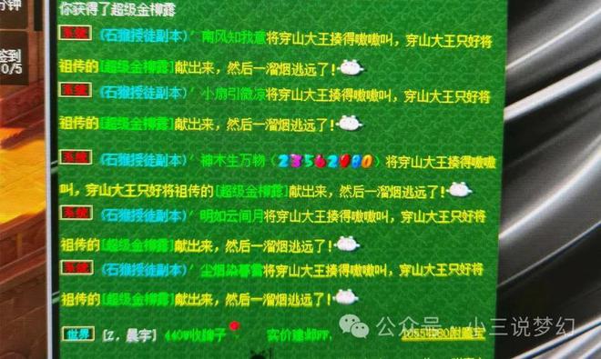 开发一款手机游戏_开发手机游戏赚钱吗_手机游戏是用什么开发的