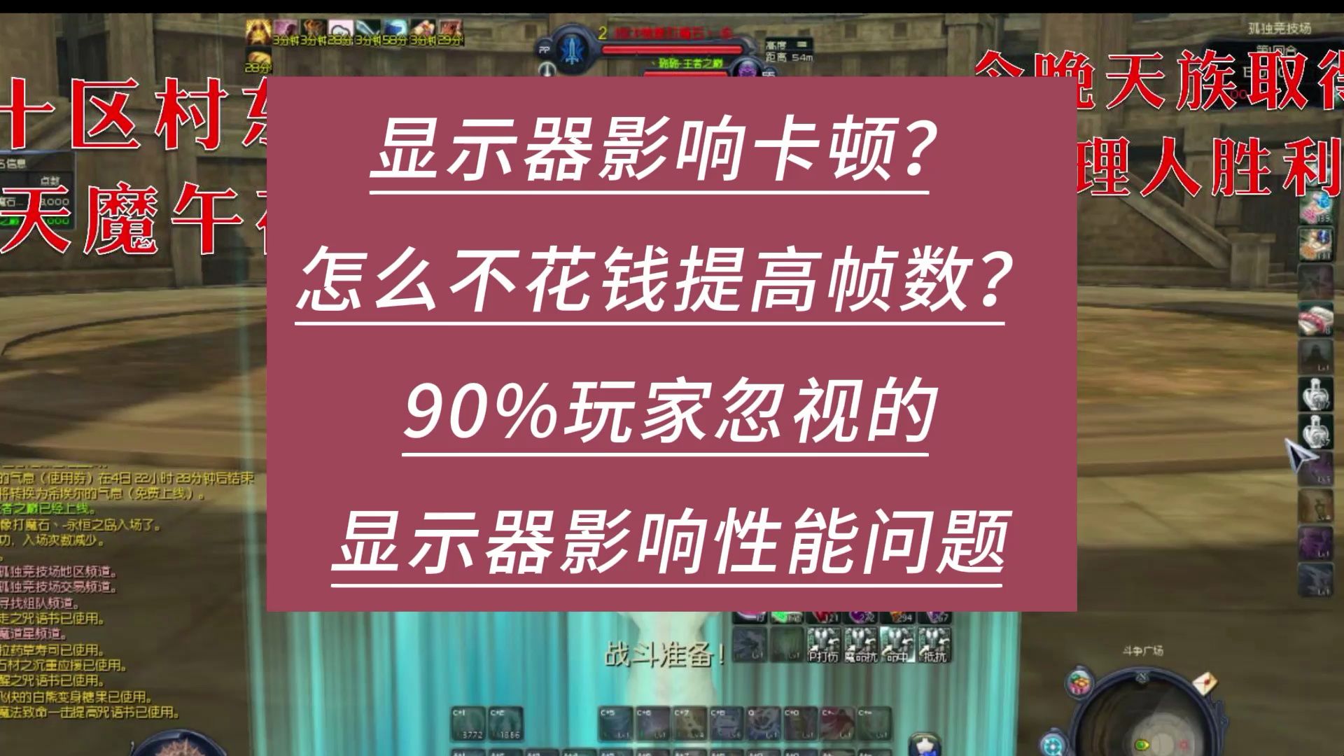 手机玩游戏最好的云电脑_手机云电脑玩游戏哪个好_手机云电脑玩网游