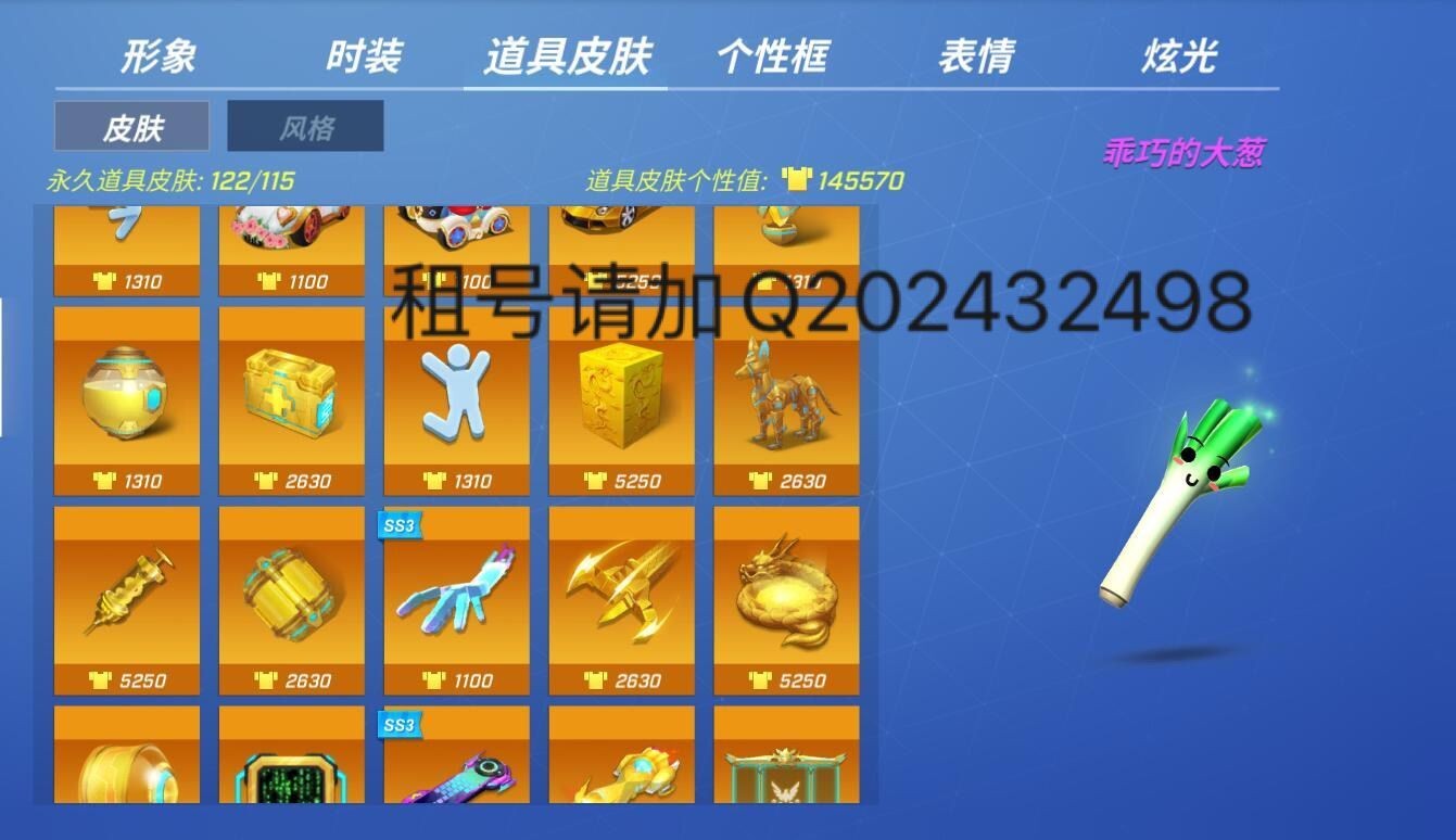 地狱闯关手机游戏破解版_手机游戏地狱闯关_地狱关卡
