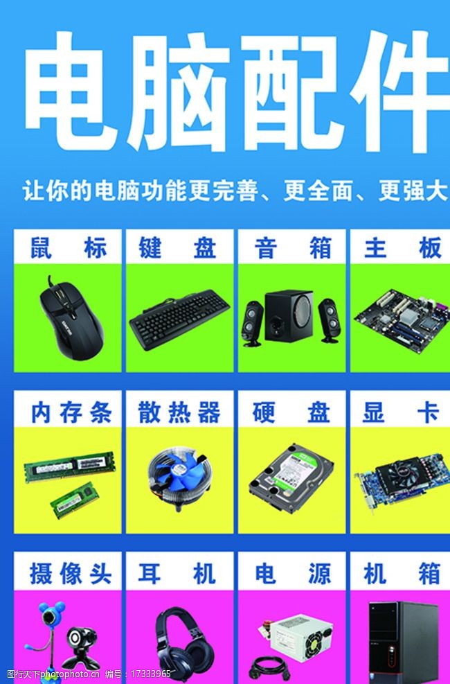 手机下载游戏电脑安装不了-手机下载游戏，电脑装不了？三大原因