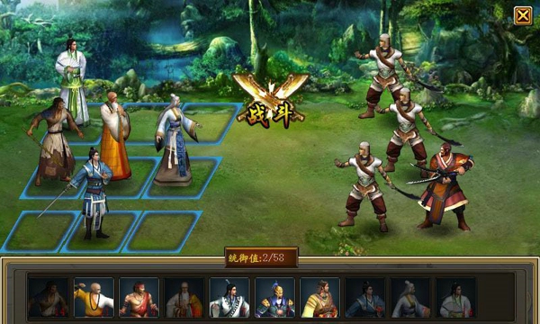 武侠手游十大_武侠手游排_手机游戏武侠pk
