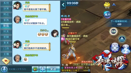 修炼的游戏有哪些_修炼类手机游戏_手机游戏修炼