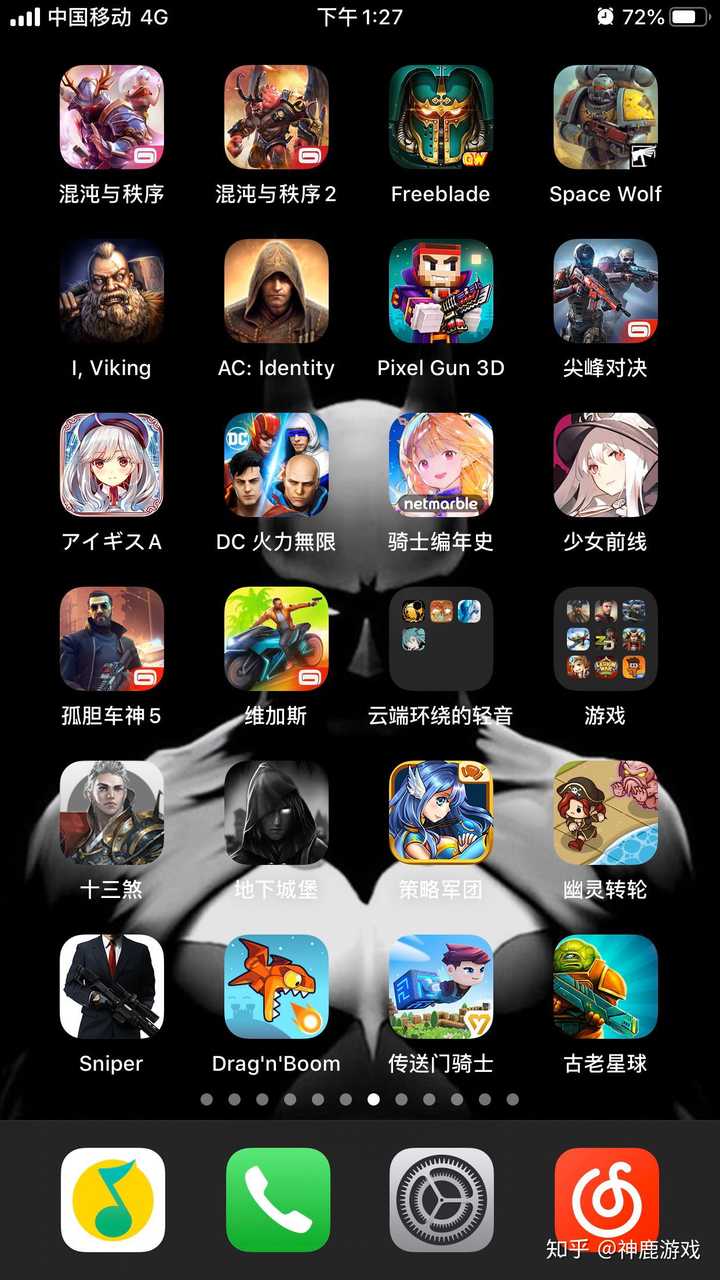 手机游戏帧数揭秘：高帧率让你身临其境，低帧率让你心塞