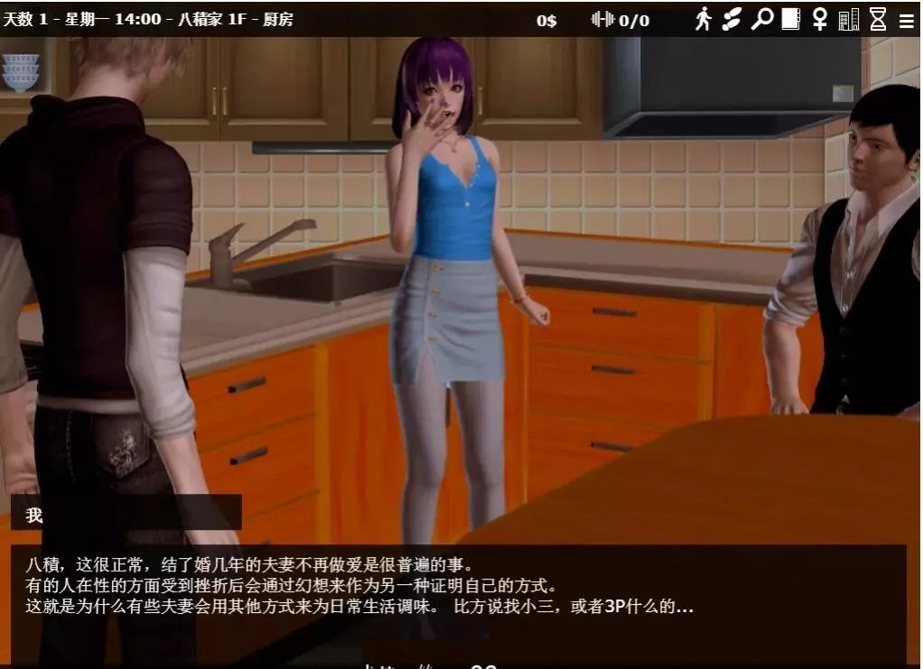 【剪刀出鞘，挑战无限】手机游戏剪切，究竟是真实还是虚构？