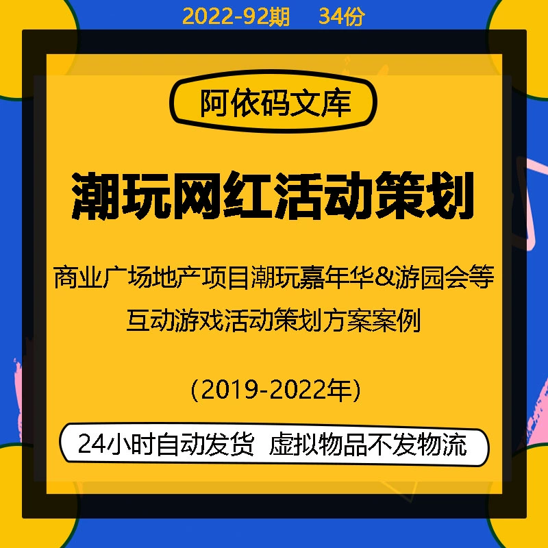 手机超难游戏_手机游戏难度高的游戏_手机游戏超难