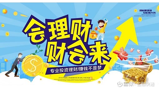 游戏手机富翁模拟器_手机游戏富翁游戏_富翁游戏大全