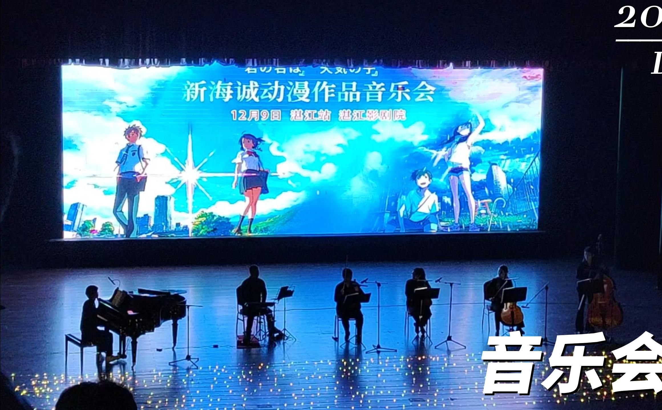 美女热舞_美元人民币汇率_真由美