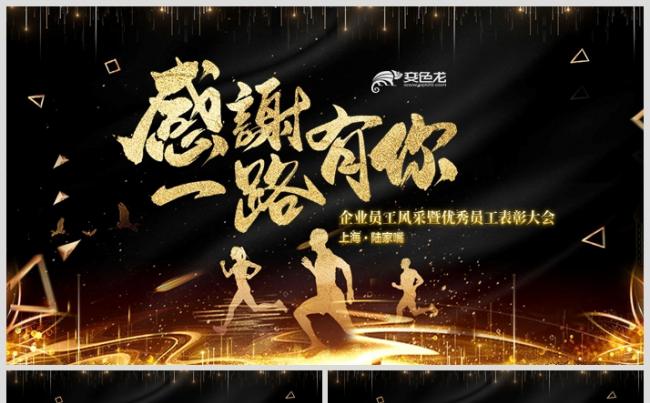 记者节是干什么的_记者节是几月几号_记者节是几月几日