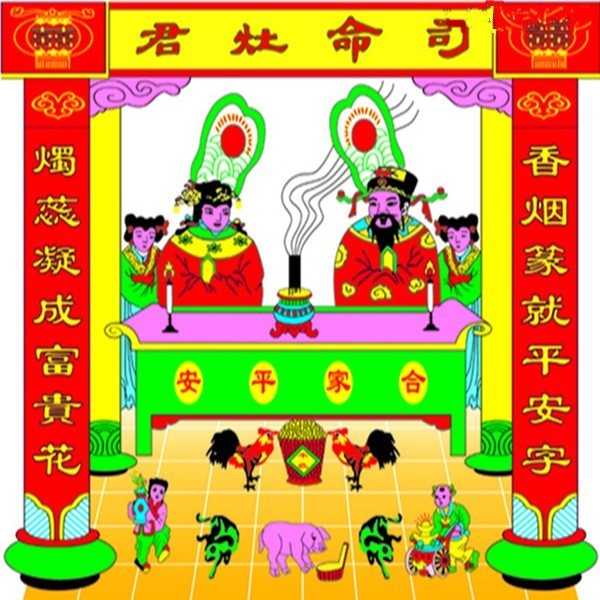 小年祭灶神_小年祭灶_小年祭灶王爷的食物是什么