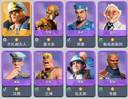 战略游戏app_战略游戏安卓_手机游戏上的战略游戏