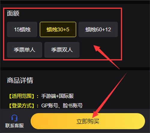 添加推荐手机游戏怎么关闭_推荐游戏怎么推荐_手机游戏推荐如何添加