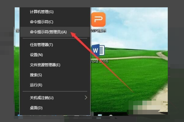 dns服务器可能不可用_可用dns_可用dns地址
