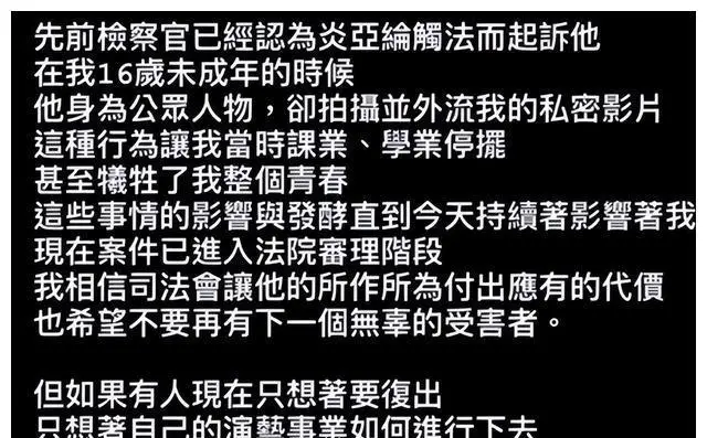 穿透现象_事件穿透_穿透事件是什么意思