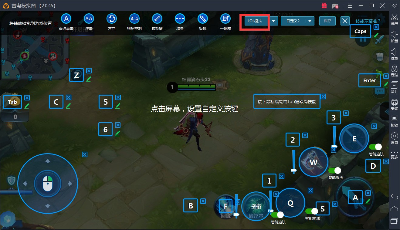 手机玩lop游戏_玩手机游戏的危害_玩手机游戏的好处