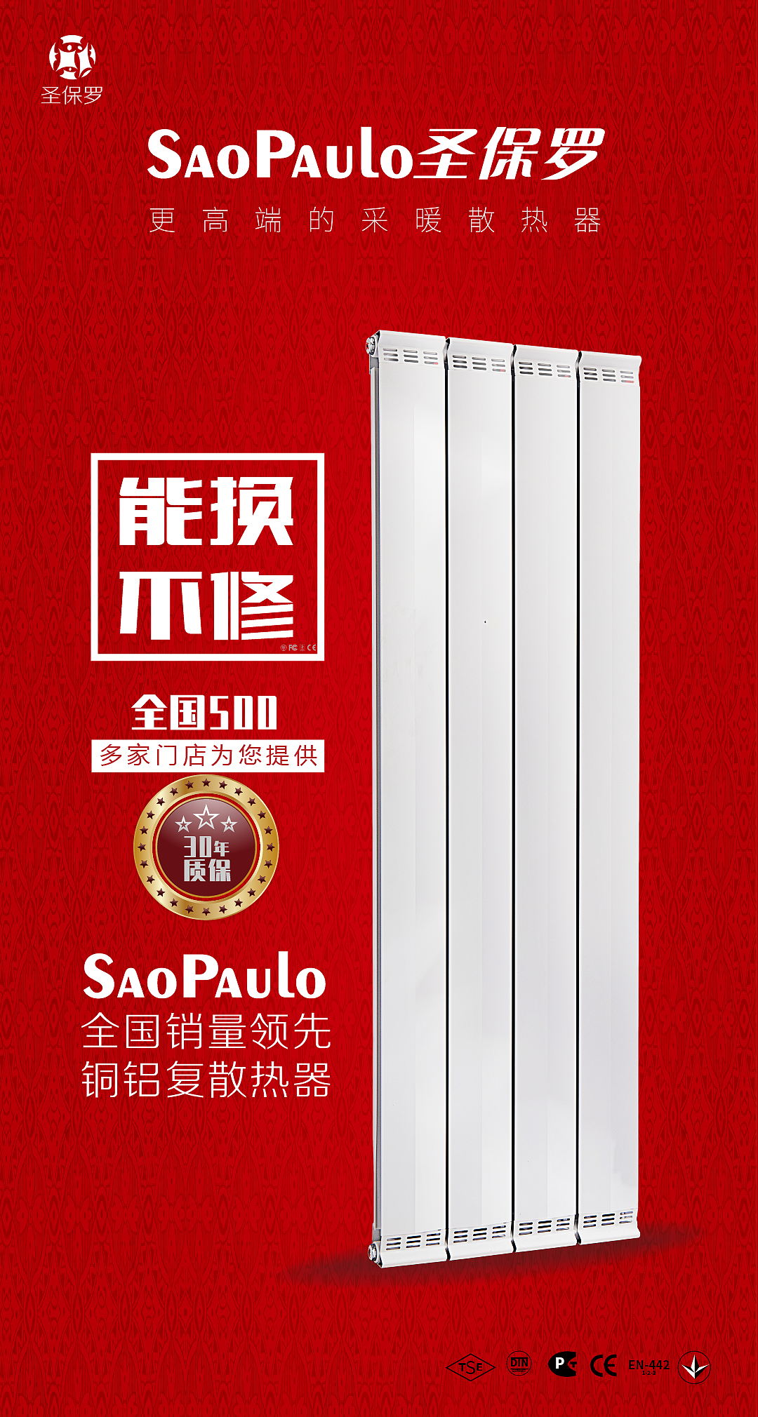 怎么自制散热神器手机_散热神器下载_手机游戏散热器制作视频