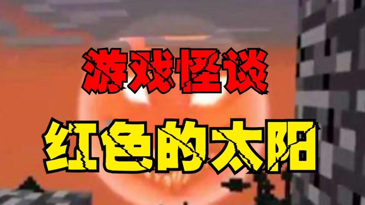 手机游戏灰色收入_灰色收入手机游戏推荐_灰色收入吧