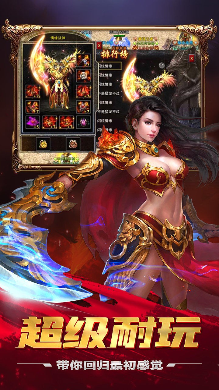 switch下载手机版_手机版switch下载_手机下载switch游戏