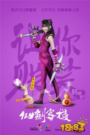 前期宣传手机游戏的文案_手机游戏宣传片_手机游戏 前期宣传
