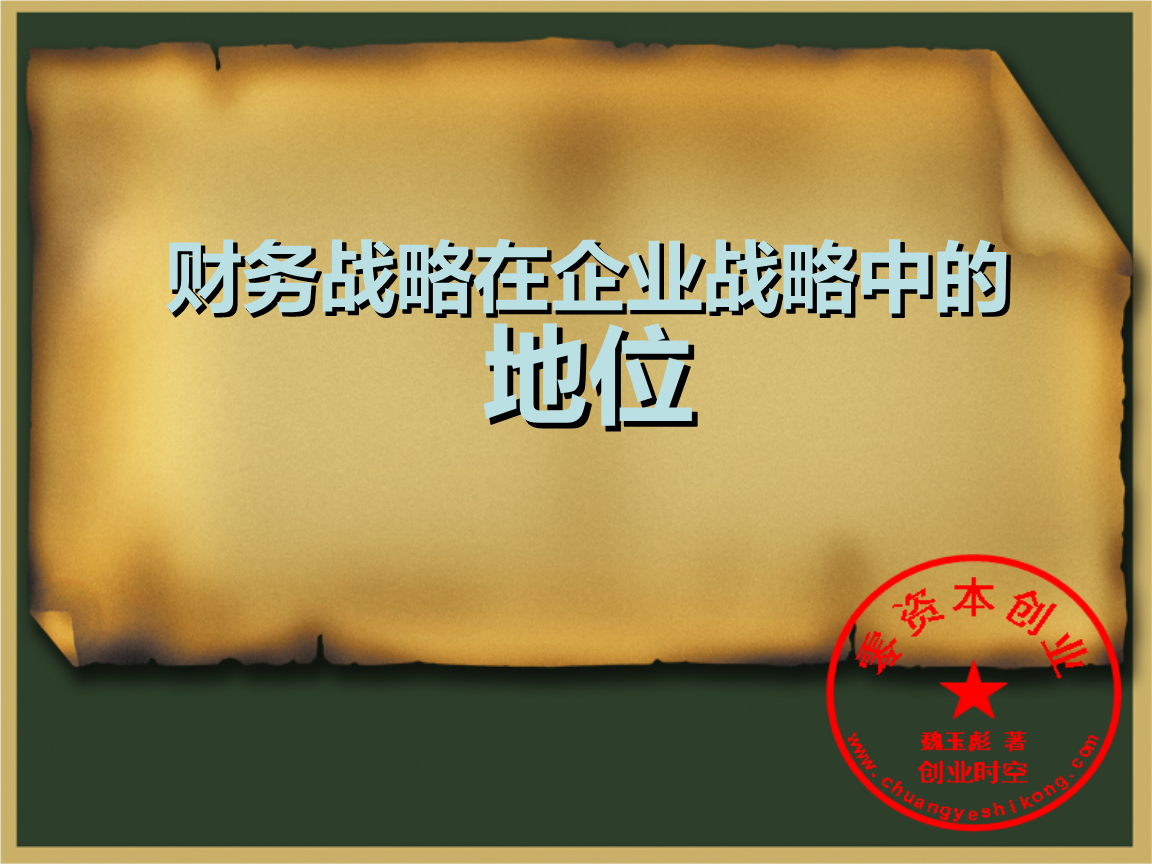 大江大河3之岁月如歌在线观看_大乐透走势图新浪_大而不倒