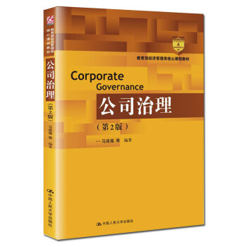 大乐透走势图新浪_大江大河3之岁月如歌在线观看_大而不倒