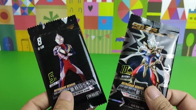 奥特曼拆卡对战游戏_拆奥特特曼卡包的游戏_手机小游戏奥特曼拆卡