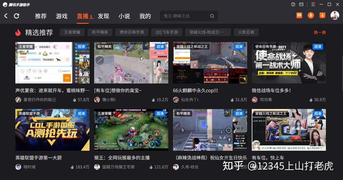 手机游戏下载pingtai_手机游戏下载pingtai_手机游戏下载pingtai