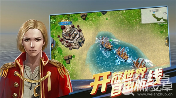 模拟游戏中文版_我要下载模拟_中国模拟2游戏下载手机版