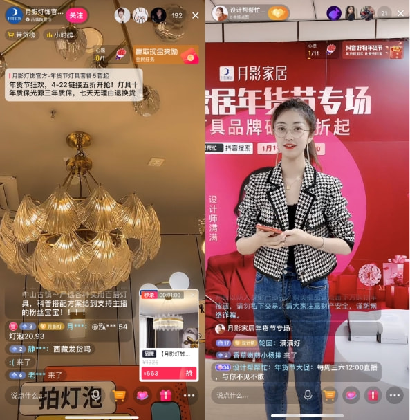 抖音填写邀请码是什么意思_抖音填邀请码有什么用_抖音极速版邀请码在哪填写啊