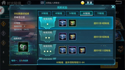 手机游戏怎么注册超神学院-玩转超神学院，五步注册攻略大揭秘