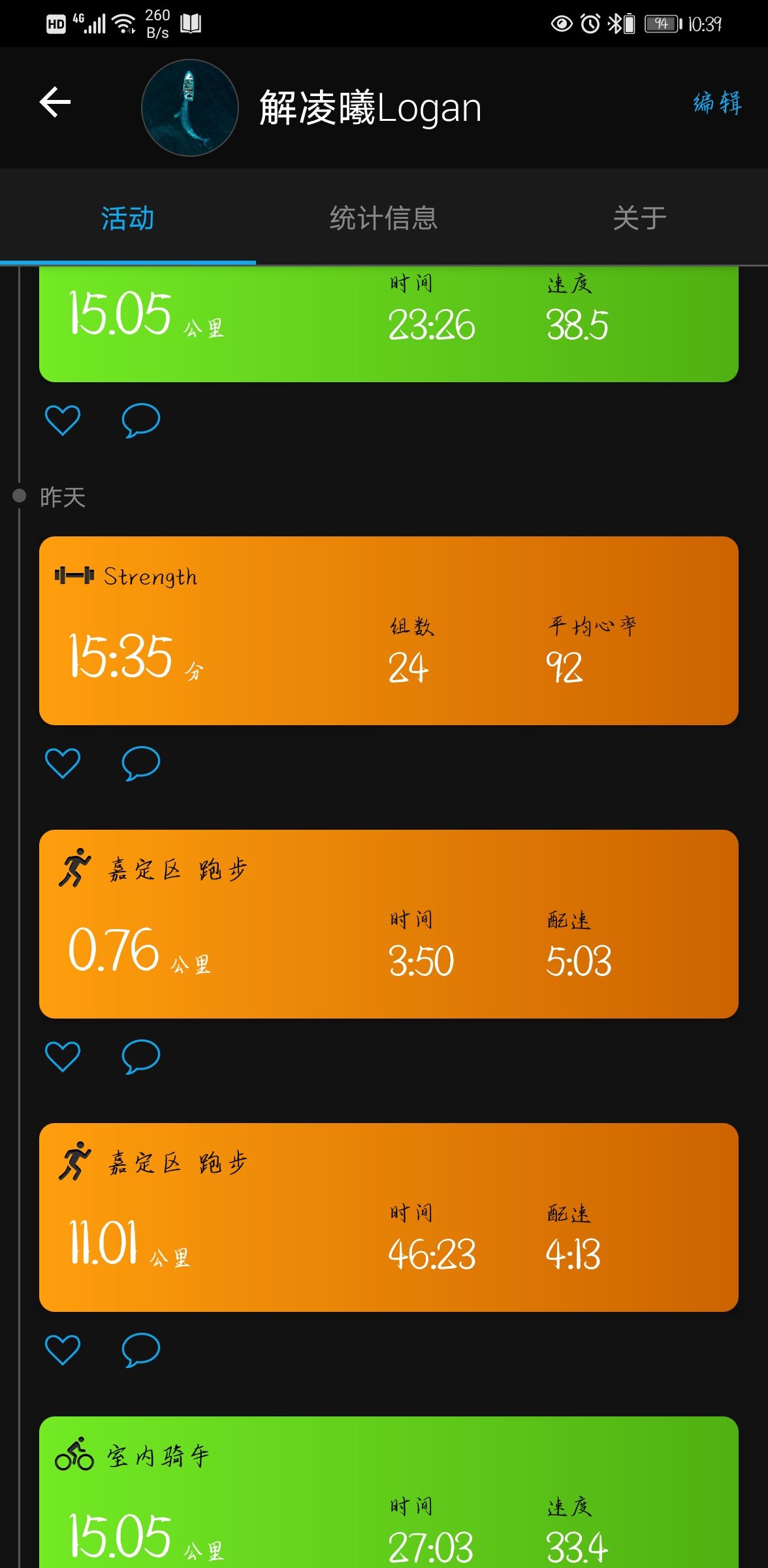 手机游戏害了多少人没人管吗_手机游戏害人的话有哪些_手机游戏害人的严重后果