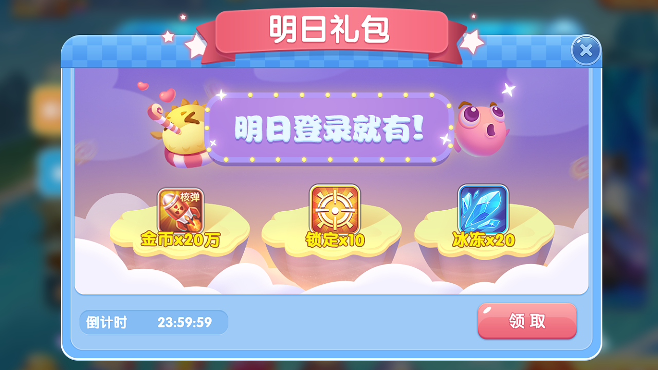 游戏打开平台手机没反应_手游打开游戏_手机游戏平台怎么打开游戏