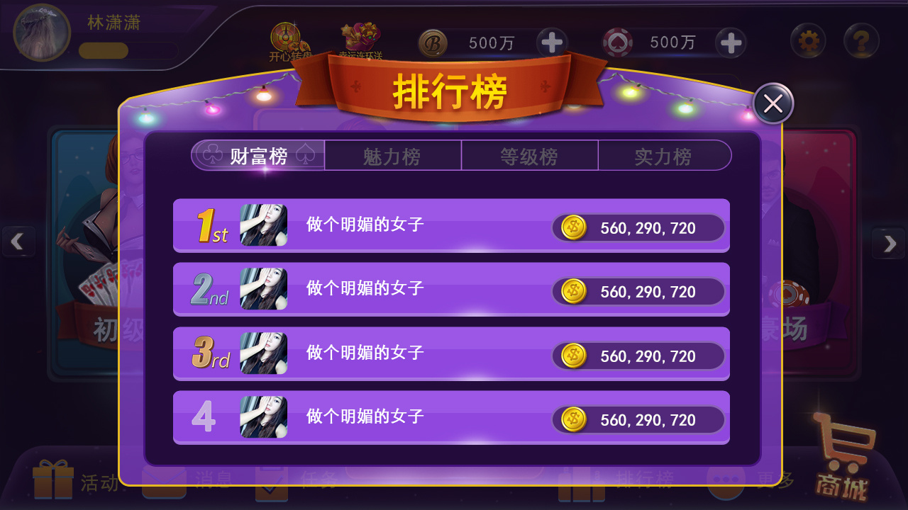 游戏打开平台手机没反应_手游打开游戏_手机游戏平台怎么打开游戏