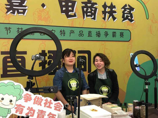 虎牙怎么用电脑直播手机游戏_手机咋直播游戏_电脑怎么直播手机游戏