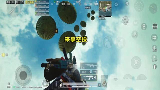 手机小游戏和平精英下载_小型和平精英下载_和平精英下载手游