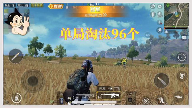小型和平精英下载_手机小游戏和平精英下载_和平精英下载手游
