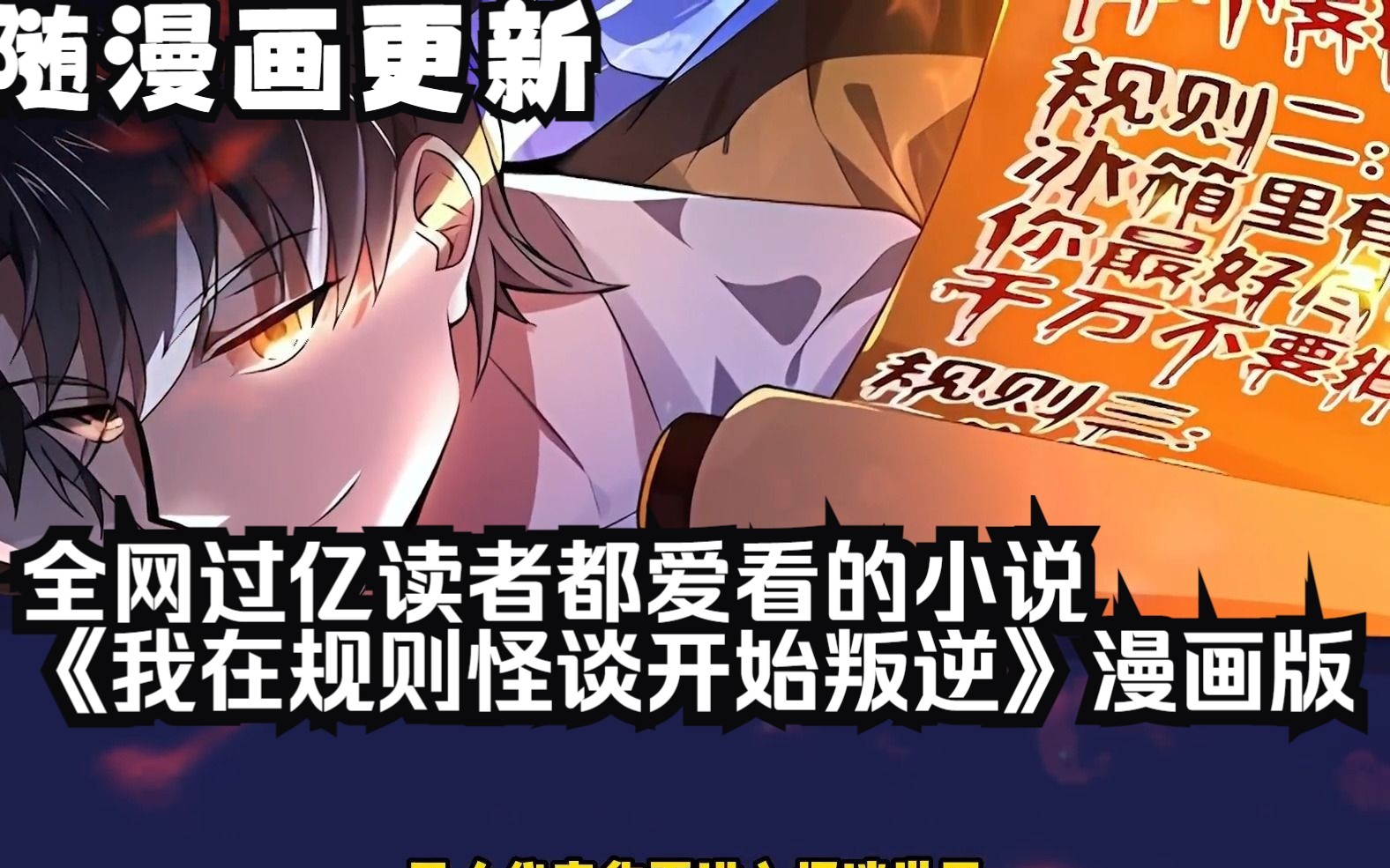 犯罪小说txt_手机游戏犯罪小说_犯罪小说书名