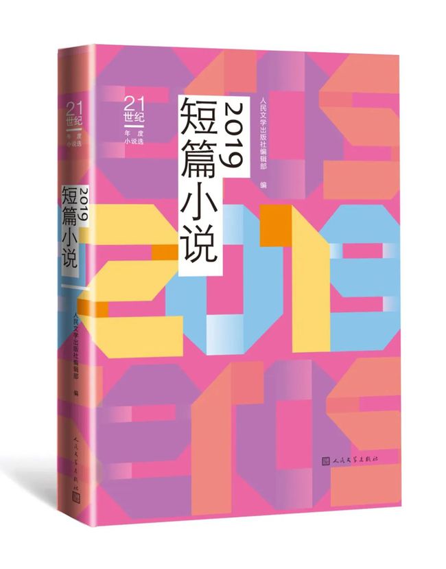 犯罪小说txt_犯罪小说书名_手机游戏犯罪小说