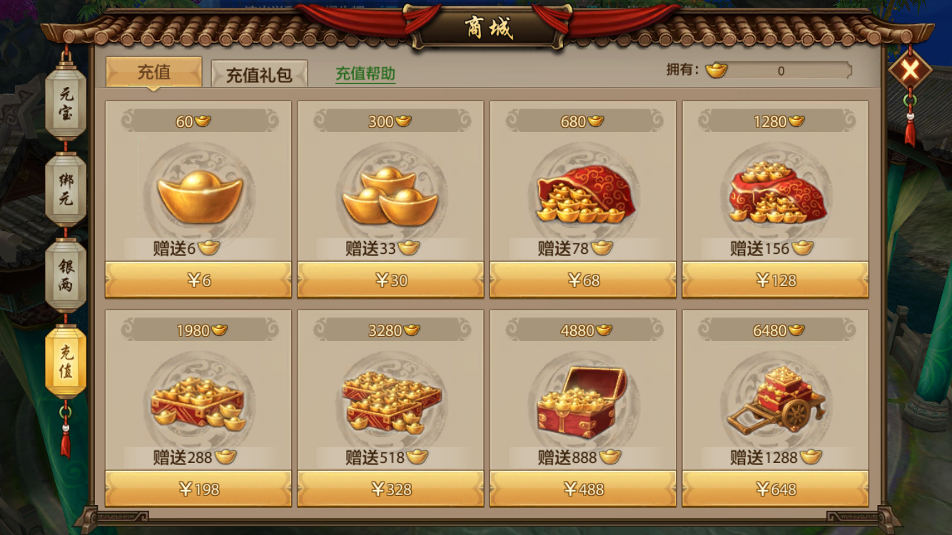十大耐玩最肝手游_2021比较肝的手游_手机游戏好玩不肝的手游