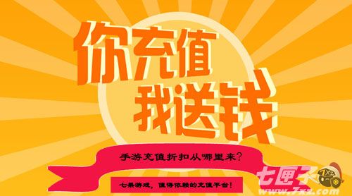 手机游戏好玩不肝的手游_2021比较肝的手游_十大耐玩最肝手游