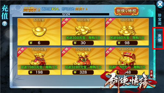 2021比较肝的手游_十大耐玩最肝手游_手机游戏好玩不肝的手游