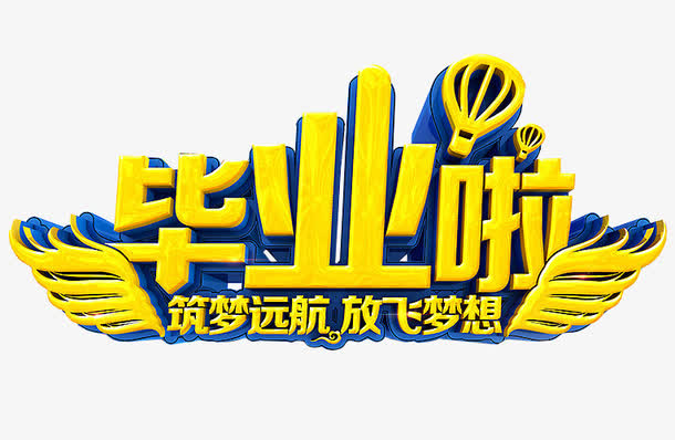 6月3日_月夜_月经推迟不来什么原因