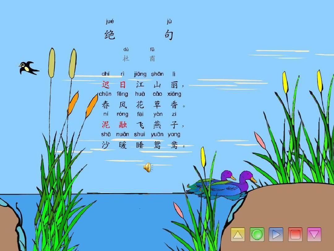 元稹谷雨诗_谷雨诗句_谷雨的诗