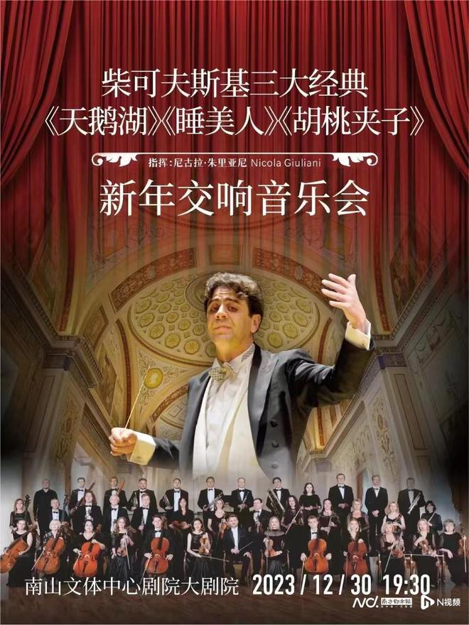 夏洛特动漫_动漫夏洛特什么时候上线的_动漫夏洛特图片