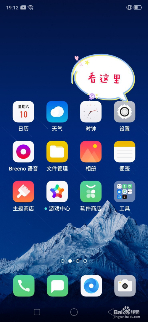 饶罗翔和罗翔_饶罗翔教你截图_饶罗翔截图