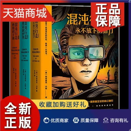 手游应用商店_手机怎么登录游戏商店_登陆商店是什么