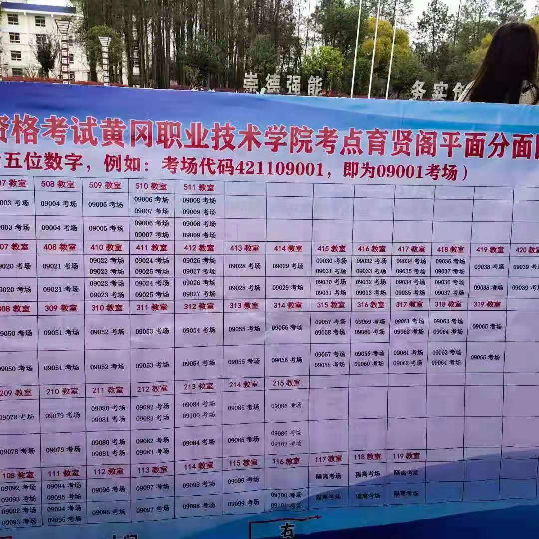 中考山西时间2023年_2023山西中考时间_中考山西时间2021具体时间