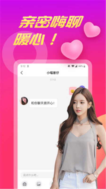 nova10和nova11区别_区别嗓子痒和气管痒_区别词