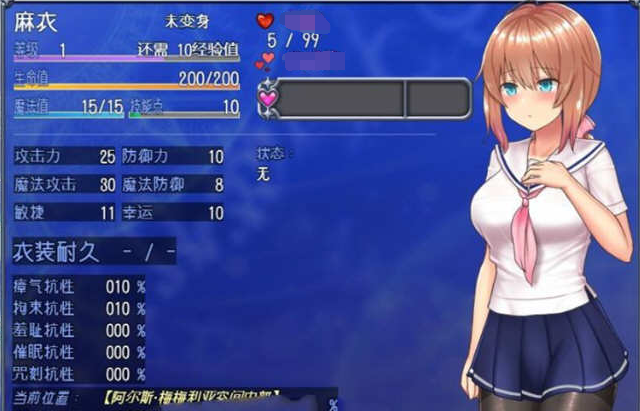 柚子社手机游戏_p社游戏大全_手机游戏p社