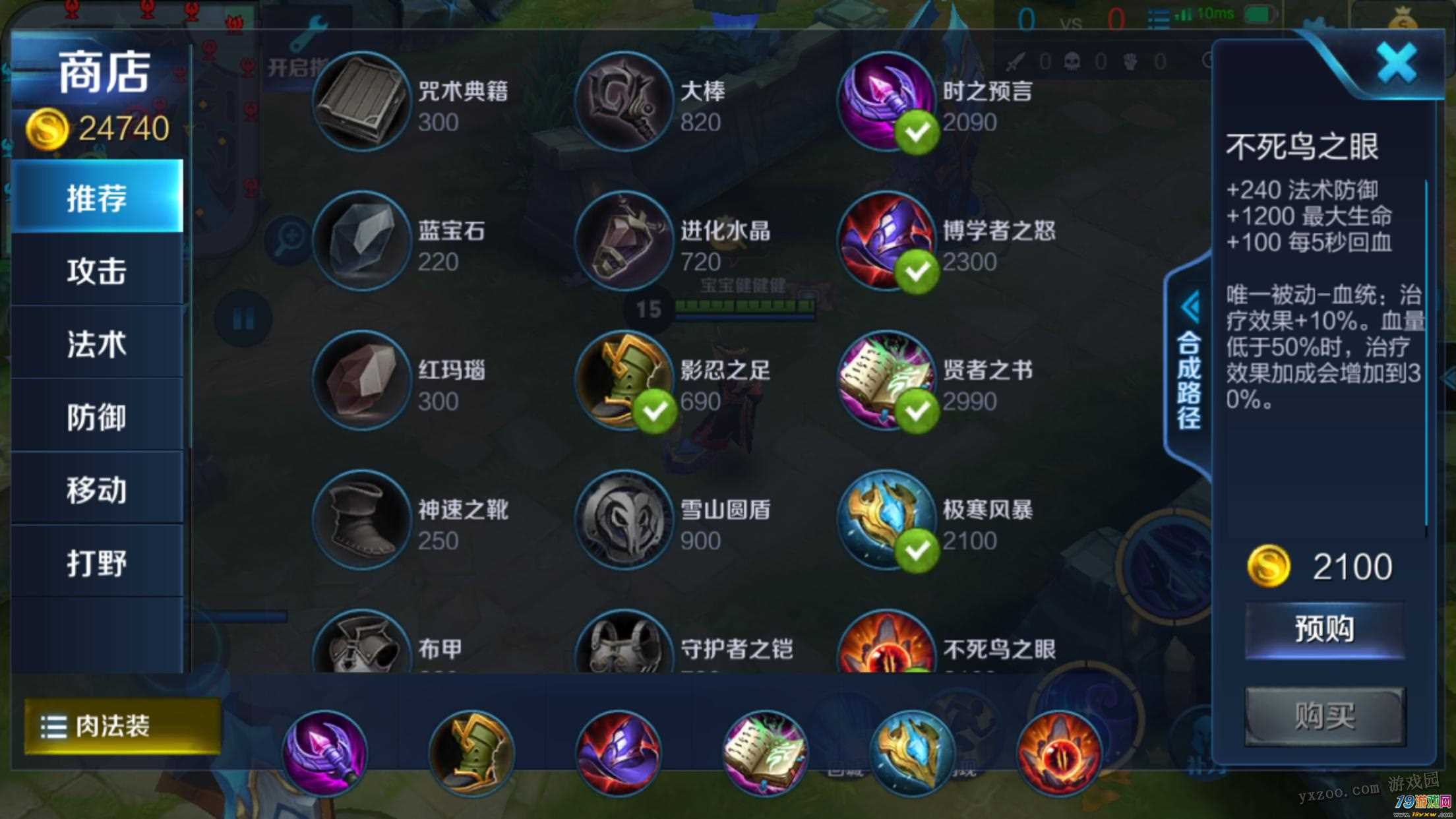 手机游戏 分布-手机游戏大比拼：画面VS玩法，谁才是最强王者