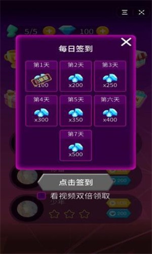 手机文件游戏在哪个文件夹_手机文件夹游戏_手机文件游戏